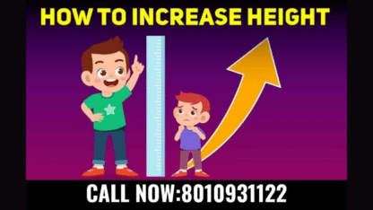 Height-Increase-Treatment