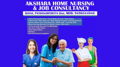 Home-Nursing-Services-and-Job-Consultancy-in-Ranni-Pathanamthitta-Akshara-Quality-Home-Nursing-Services-and-Job-Consultancy