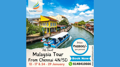 Malaysia-Tour-From-Chennai-Yatrika-Tours