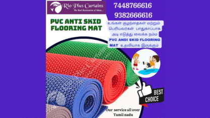 PVC-Rubber-Flooring-Mat-in-Theni-Rio-Plus-Curtains