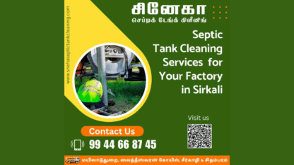Residential-Septic-Tank-Cleaning-Services-in-Sirkali-Sneha-Compressor-Septic-Tank-Cleaning