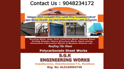 Stainless-Steel-Fabrication-Works-in-Aroor-Padanilam-Kuttanad-Haripad-Kanjikuzhi-Muthukulam
