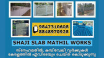 Top 5 Concrete Slab Mathil Works in Thiruvambady Thottumukkam Kinassery Cheruvannur Kunnamangalam Mavoor Kakkad
