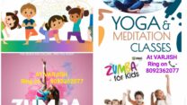 Yoga / Zumba / Aerobics For Ladies Kids Elders