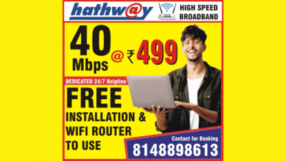 Adambakkam-Hathway-Broadband-New-Connection