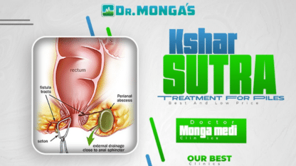 Best-Kshar-Sutra-Treatment-in-New-Colony-Gurgaon-Ayurvedic-Specialist-Doctor