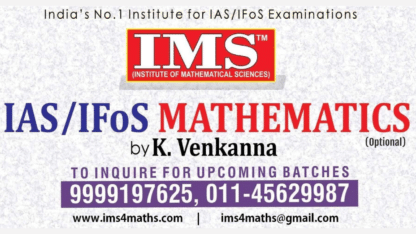 Best-Mathematics-Optional-Coaching-in-Delhi-IMS4Maths