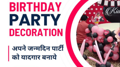 Birthday-Party-Decorations-in-Delhi