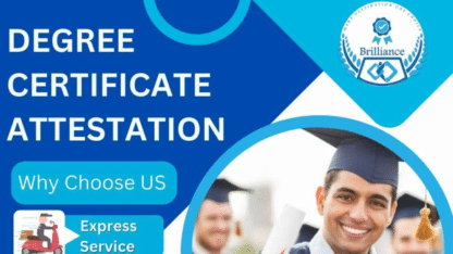 Degree-Certificate-Attestation