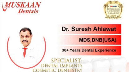 Dentists-in-Gurgaon-Muskaan-Dentals-Global-Dr.-Suresh-Ahlawat