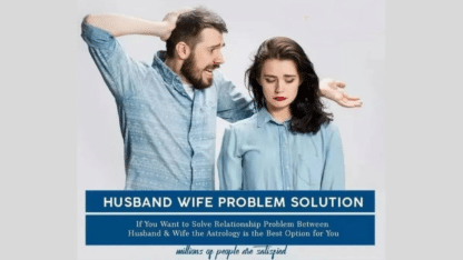 Husband-Wife-Problem-Solution-Astrologer-Astrologer-Panchmukhi-Jyotish