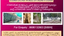 Top 10 Concrete Slab Mathil Works Karthikapally Ambalapuzha Ezhupunna Pathirappally Edathua Kainakari Mannar