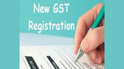 New-GST-Registration