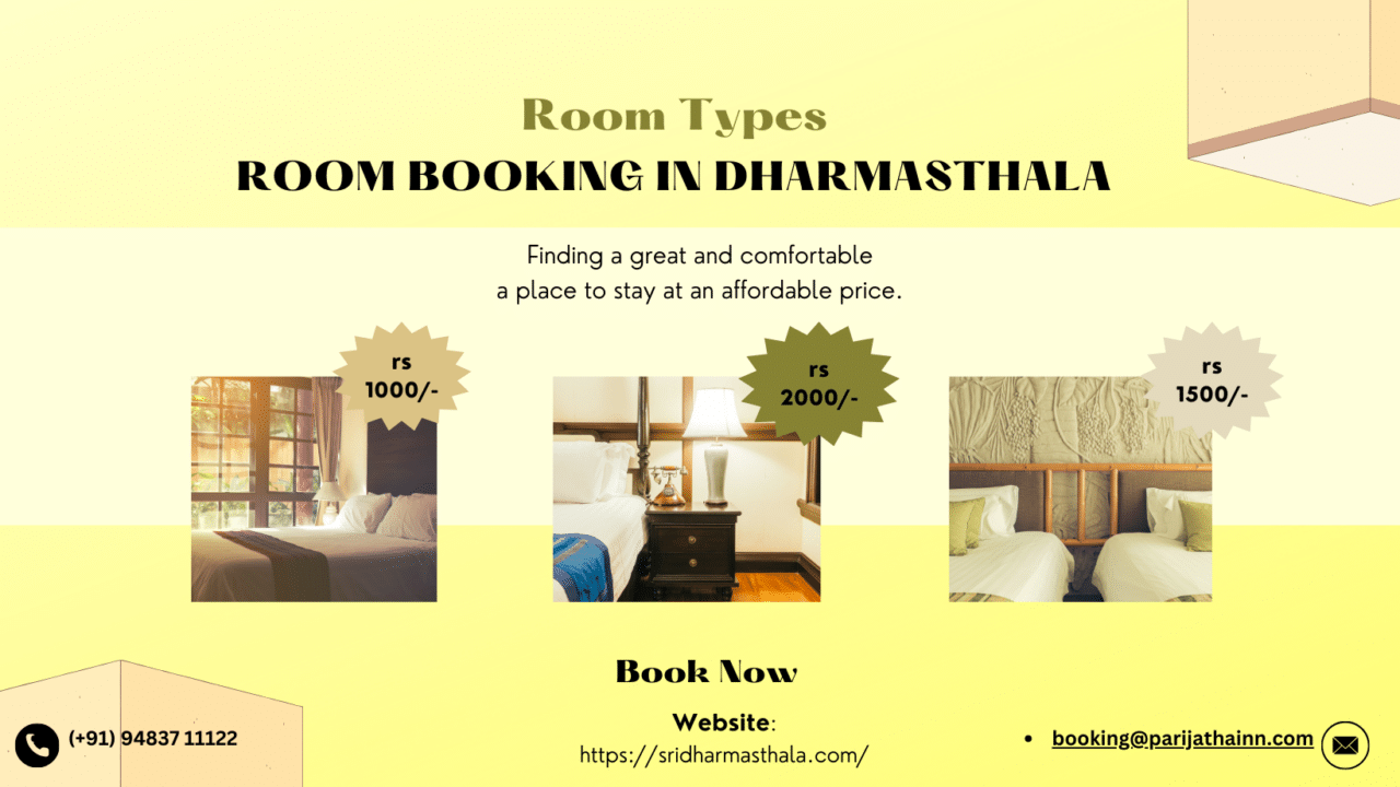 Room Booking in Dharmasthala