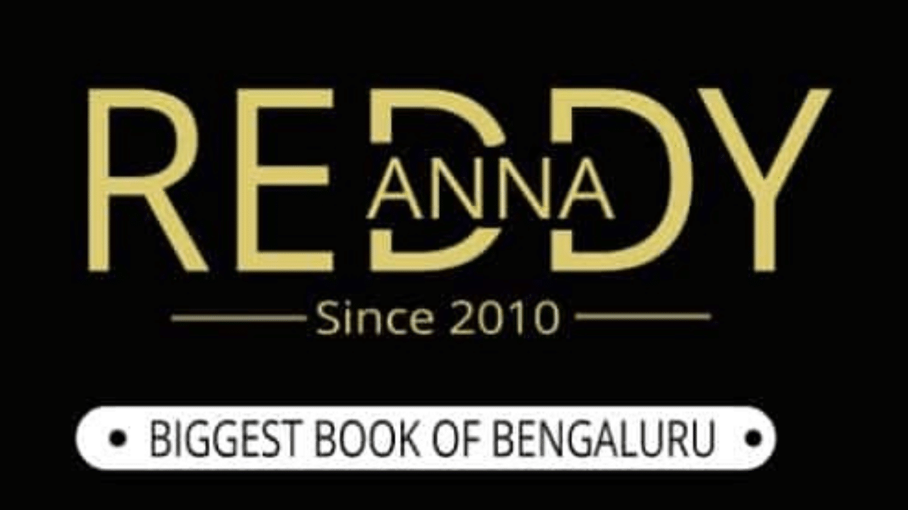 Reddy Anna Online Book Exchange and Cricket ID