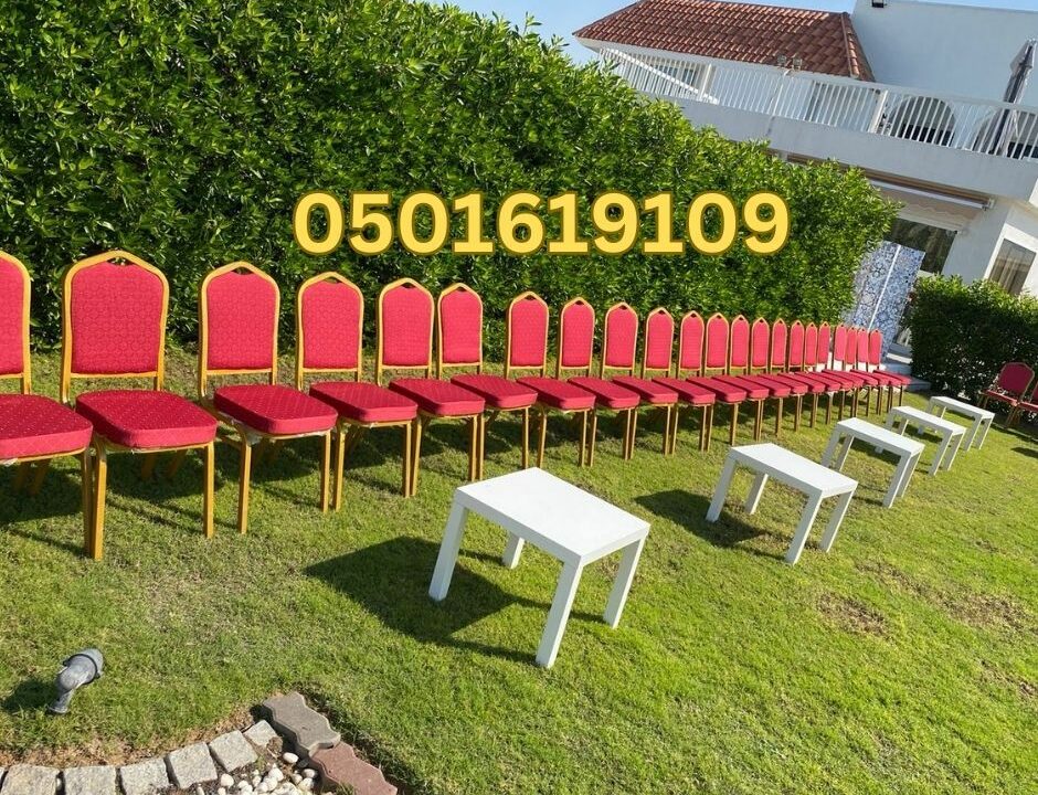 Outdoor Furniture For Rent in Dubai