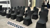 Outdoor Furniture For Rent in Dubai