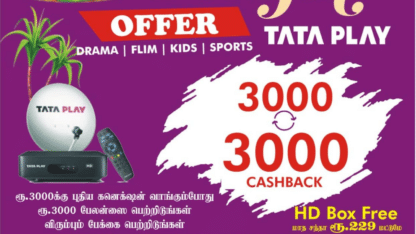 Tata-Play-New-Connection-Offers-Salem