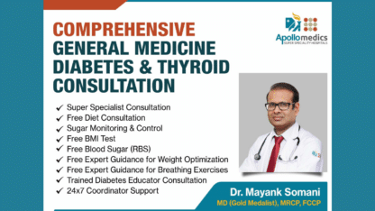 Thyroid-Specialist-Near-Me-Dr.-Mayank-Somani