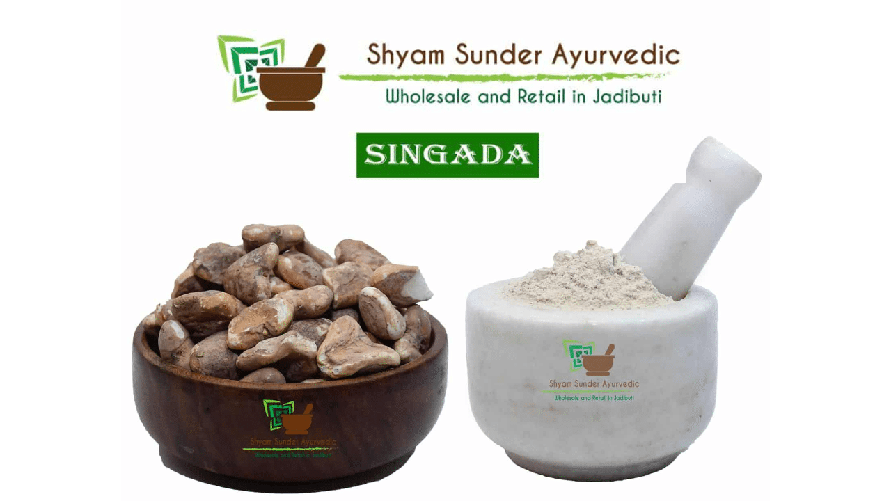 Ayurvedic Raw Material Shop in Hyderabad | Shyam Sunder Ayurvedic