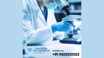 Best-Diagnostic-Center-in-Patna-Raman-Imaging-and-Diagnostic-Centre