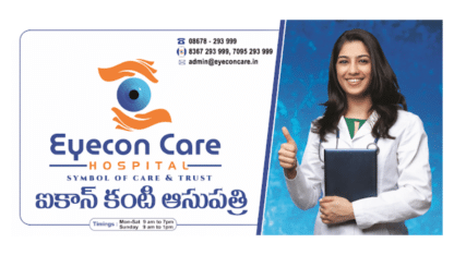 Best-Eye-Care-Hospital-in-Nandigama-1