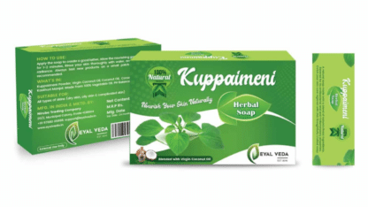 Best-Organic-Herbal-Soap-Online-Herbal-Handmade-Soaps-Online-Eyal-Veda