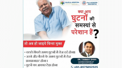 Best-Orthopedic-and-joint-Replacement-surgeon-In-Bhopal-2.jpg