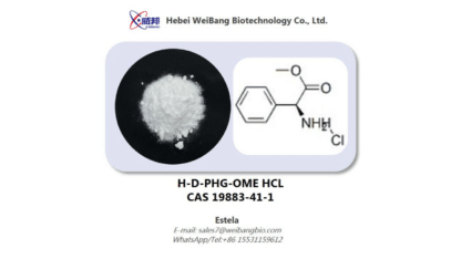 China-Factory-H-D-PHG-OME-HCL-CAS-19883-41-1