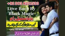 Fast Divorce Expert Amil Baba in Pakistan