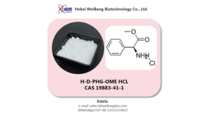 Hot-Selling-H-D-PHG-OME-HCL-CAS-19883-41-1
