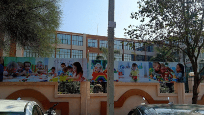 No-1-School-in-Ambala-City-Delhi-Public-School-Ambala