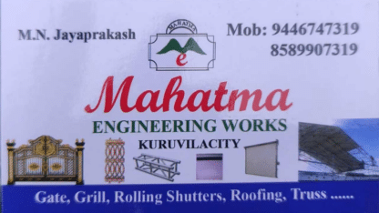 Roofing-Tile-Sheet-Works-in-Idukki-Thodupuzha-Kattappana-Adimali-Cheruthoni-Marayur-Munnar-1