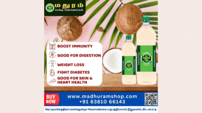 Top-Coconut-Oil-Manufacturers-in-Dindigul