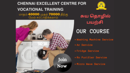 Washing-Machine-Mechanic-Course-Training-in-Chennai-CECVT-Training-Institute-1