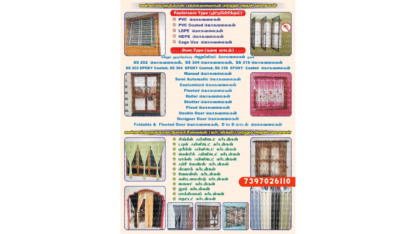 Window-Curtains-Dealers-in-Theni-Dt-Rio-Home-Needs