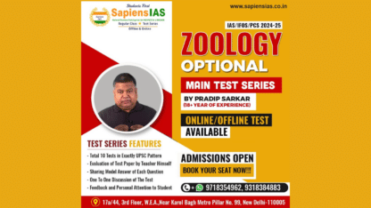 Zoology-Optional-Test-Series-for-IAS.jpeg