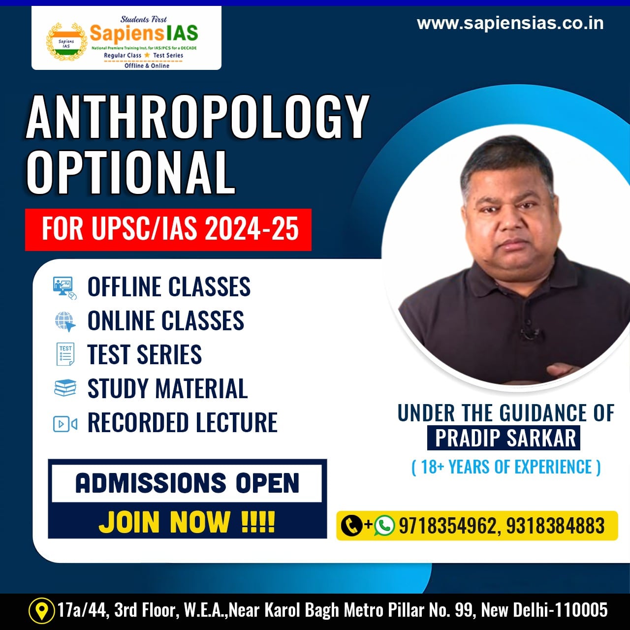 How is Sapiens IAS Coaching For Anthropology Optional