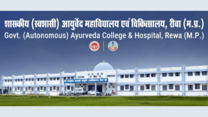 Are-You-Searching-For-The-Best-Ayurveda-Treatment-in-Rewa-Govt.-Ayurveda-College