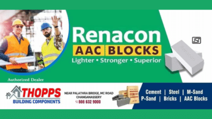 Best-AAC-Block-Manufacturers-Ponkunnam-Manarcaud-Thavalakuzhy-Pampady-Aimanam-Puthuppally-Ayarkunnam