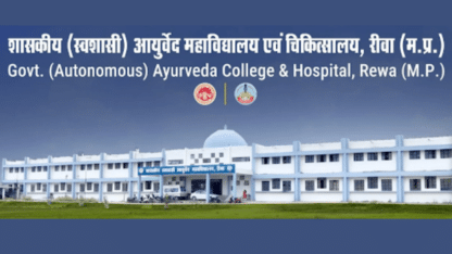 Best-Ayurveda-College-in-Rewa-Madhya-Pradesh