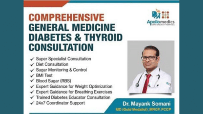 Diabetologist-Doctor-in-Lucknow-Dr.-Mayank-Somani