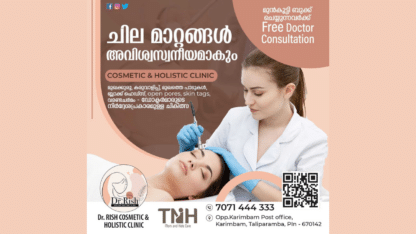 Laser-Clinic-in-Taliparmba-Dr.Rish-Cosmetic-and-Holistic-Clinic