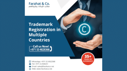 Middle-East-Trademark-Experts-Trademark-Registration-in-UAE
