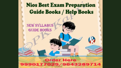 Nios-Latest-Guide-Books-New-Syllabus.jpg