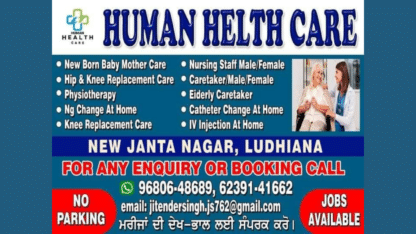 Patient-Care-Taker-Service-in-Bathinda