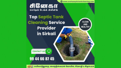 Septic-Tank-Cleaning-Services-Company-in-Sirkali