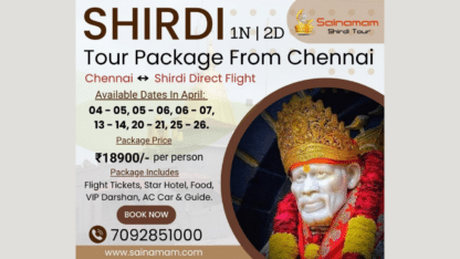 Shirdi-Tour-Package-From-Chennai-Tamilnadu
