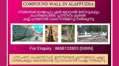 Top-10-RCC-Readymade-Compound-Wall-Contractors-Karthikapally-Ambalapuzha-Ezhupunna-Pathirappally-Edathua-Kainakari-Mannar