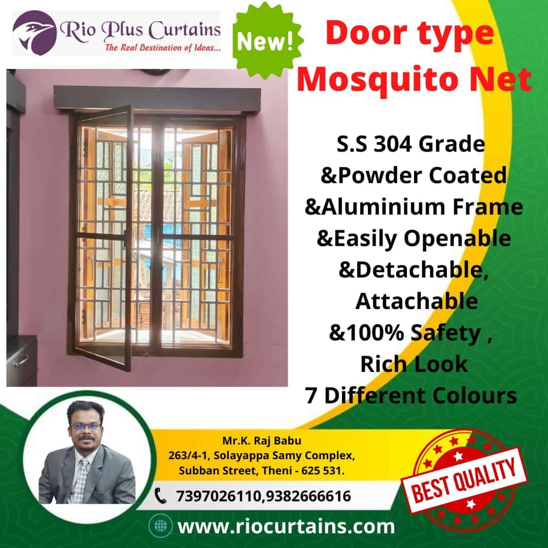 Best Quality Mosquito Frame Type Showroom in PC PATTI THENI